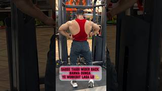 The Best Back Workouts for Maximum Results💪 youtubeshorts bodybuilding fitness backworkout [upl. by Llenaj]