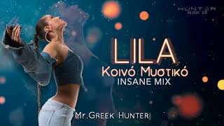 Lila  Koino Mystiko HUNTER REMIX [upl. by Ahseital]