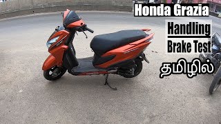 New honda grazia in Tamil  Detailed Review  B4Choose [upl. by Skiest]