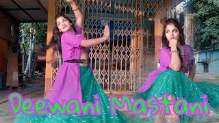 Deewani Mastani Dance cover💃🙏lovelybarshaofficial [upl. by Seagrave]