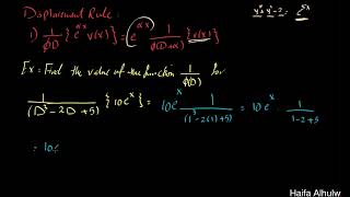 Nonhomogeneous Linear Differential Equations  المعادلات التفاضلية الخطية الغير متجانسة [upl. by Conte]