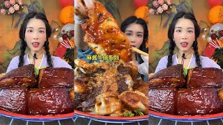 【ASMR】【MUKBANG】 紅燒肉BIG BRAISED PORK BELLY  KWAI EATING SHOW DESSERT MUKBANG  食べる丨吃播SUB [upl. by Ycniuqed412]