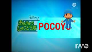 Tuff Puppy Pocoyo Theme Song  Oh Shiitake Mushrooms amp SkyeS Videos  RaveDj [upl. by Assej]