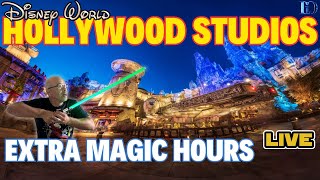 💫WATCH LIVE NOW Extra Magic Hours Hollywood Studios [upl. by Rehsu]