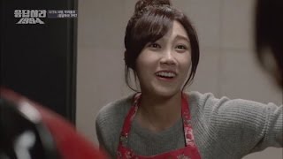 응답하라 1994  Ep17  왠지 모르게 익숙한 이웃집의 정체는 [upl. by Reave]