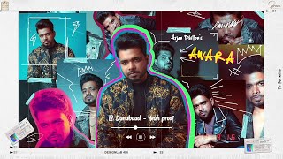 Danabaad Audio Arjan Dhillon  Yeah Proof  Gold Media [upl. by Seena]