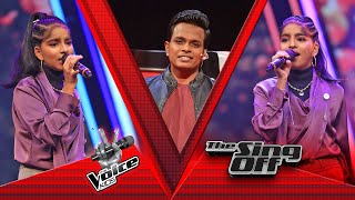 Dhahamsa Madampitige  Pana wage pena heeneපාන වගේ පේන හීනේ  The Sing Off [upl. by Renferd]