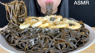 ASMR Spaghetti amp crispy calamari  MUKBANG Eating Sounds [upl. by Cotterell]