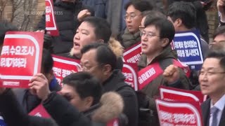 AP Explains Why South Koreas junior doctors are striking over medical school admissions [upl. by Atteselrahc592]