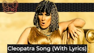 Horrible Histories  Cleopatra Song With Lyrics [upl. by Yennep]