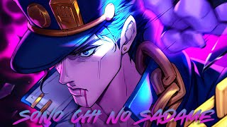 Sono Chi No Sadame「AMV」 Jojos Bizarre Adventure [upl. by Peery]