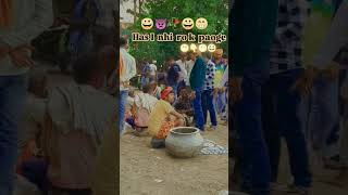 😁fanivideo youtubeshorts comedyreaction virlshorts bhojpuri 😁🤪👀😆fanivideo [upl. by Solly195]