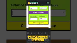 💎 MDCAT Aggregate Calculator mdcat calculator sarimhassan 🔗 link is in the description [upl. by Bennet]