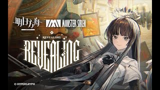 《Arknights》OST  Revealing  Virtuosa  Zwillingstürme Herbst Theme [upl. by Acebber822]