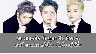 Karaoke Thaisub Back Seat  JYJ [upl. by Rosario]