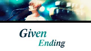 Given Ending FULL『Marutsuke  Mafuyu CV Yano Shougo』 Romaji Español English Lyrics [upl. by Pirali]