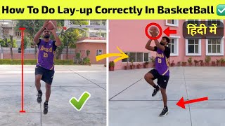 Learn the Layups in just 2 min For Beginners  Avoid the violation in Layups [upl. by Clareta597]