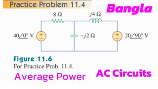 Fundamentals of Electric Circuits  Practice Problem 114  Alexander amp Sadiku  Bangla [upl. by Franny]