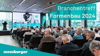 Meusburger – Branchentreff März 2024 [upl. by Kopans]