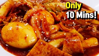 10 Minutes Tteokbokki Recipe Spicy Rice Cake [upl. by Shea]