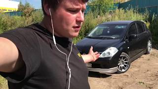 Свап SR20DET в Nissan Tiida [upl. by Ranilopa]