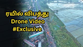 Tamil Nadu Train accident Latest Drone Video  Vikatan Exclusive  MysoreDarbhanga Express crash [upl. by Yonit]