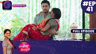 Tose Nainaa Milaai Ke  Rajeev Found Kuhu Room  21 October 2023  Full Episode 41 Dangal TV [upl. by Lemmy]