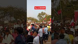 Dipak brass band galangi  raghoji bhangre jayanti  kalwan narul [upl. by Harriet]