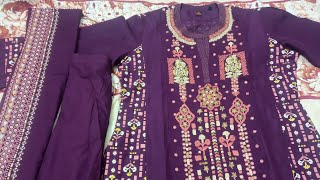 Aarong er Eid collection 🥰🥰shopping eid [upl. by Atnuhs]