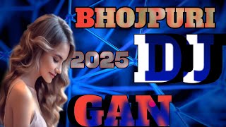 Bhojpuri New Mati kapano hot Dj Gan 2025 [upl. by Aselehc]