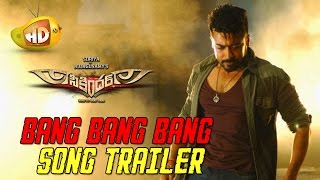 Suriya Sikindar Song Trailer  Bang Bang Bang Song  Samantha Brahmanandam [upl. by Aivun]