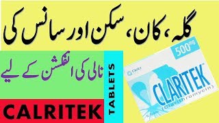 clarithromycin 500 uses in urdu claritek tablet uses in urdu  clarithromycin 500 mg price [upl. by Lorenza]