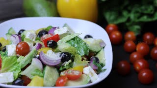 Greek Salad with Feta Cheese  Homemade recipe Easy Meal to Cook [upl. by Nyrraf]