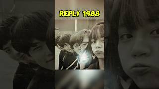 Reply 1988 😍 [upl. by Stephanus978]