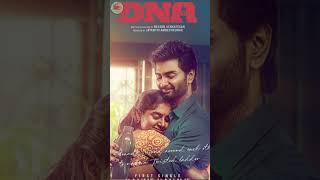 DNA 2024 Movie Official Trailer Atharva Nimisha Sajayan Nelson Venkatesanvjskfilm8103 [upl. by Arnelle]