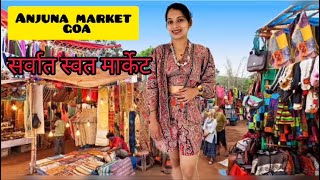 Anjuna beach Flea Market [upl. by Ybocaj]