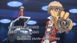 JP Metal Fight Beyblade Zero G Opening 3 [upl. by Eanej]