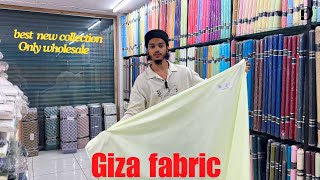 Giza cotton fabric  best collection in wholesale market Bhiwandi Maharashtra [upl. by Wallack]