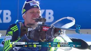 BIATHLON INDIVIDUAL MEN 20012017 World Cup 6 AntholzAnterselva Italy [upl. by Nyliac159]