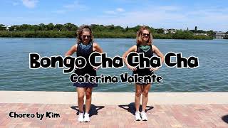 Bongo Cha Cha Cha  Caterina Valente  Fun dance  Popular on Tik Tok  Dance Fitness  Zumba [upl. by Hitoshi]