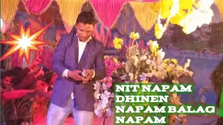 NITNAPAMDHINANNAPAMBALAGNAPAMSANTALI VIDEODINEJPUR VIDEO [upl. by Preiser]