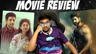 Amaran Movie Review💥காப்பாற்றிவிட்டாரா Sivakarthikeyan Sai Pallavi  Rajkumar  GV Prakash  Kamal [upl. by Uht]