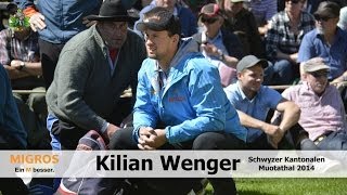 Kilian Wengers sechs Gänge am Schwyzer Kantonalen 2014 [upl. by Tarazi818]