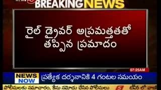 Seshadri Express derails at Vijayawada railway station TV5 [upl. by Aivata]