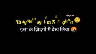 DAUR  Gulzaar chhaniwala  lyrics Black screen WhatsApp status 2024  New haryanvi badmashi song [upl. by Areval979]