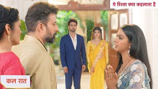 Yeh Rishta Kya Kehlata Hai Today Episode NEW PROMO  18th October 2024 [upl. by Doreg40]