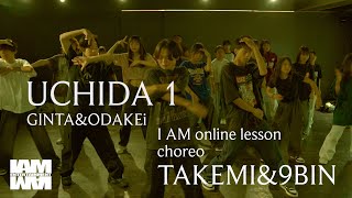 UCHIDA 1  GINTA amp ODAKEi  choreo  TAKEMI amp 9BIN [upl. by Namwen385]