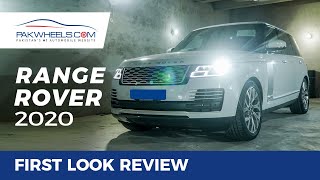 Range Rover 2020 Vogue  Autobiography  PakWheels [upl. by Brinn]