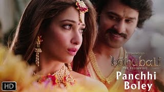 Manogari  4k Video Song  Baahubali  The Beginning Tamil  Prabhas Rana Anushka Tamannaah [upl. by Gussie]