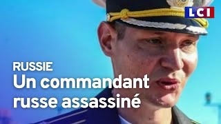 Russie  un commandant sousmarin tué dans la rue [upl. by Bernadene882]